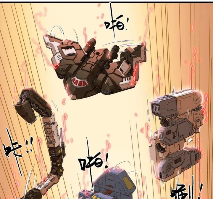 Hộp mãnh thú: Kỷ nguyên cơ giáp Chapter 74 - 54