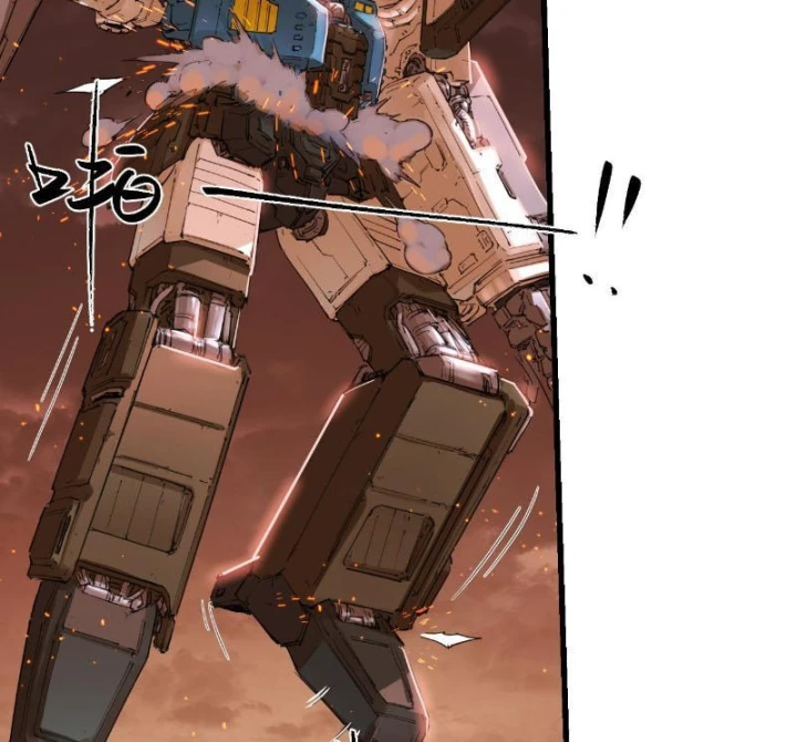 Hộp mãnh thú: Kỷ nguyên cơ giáp Chapter 74 - 59