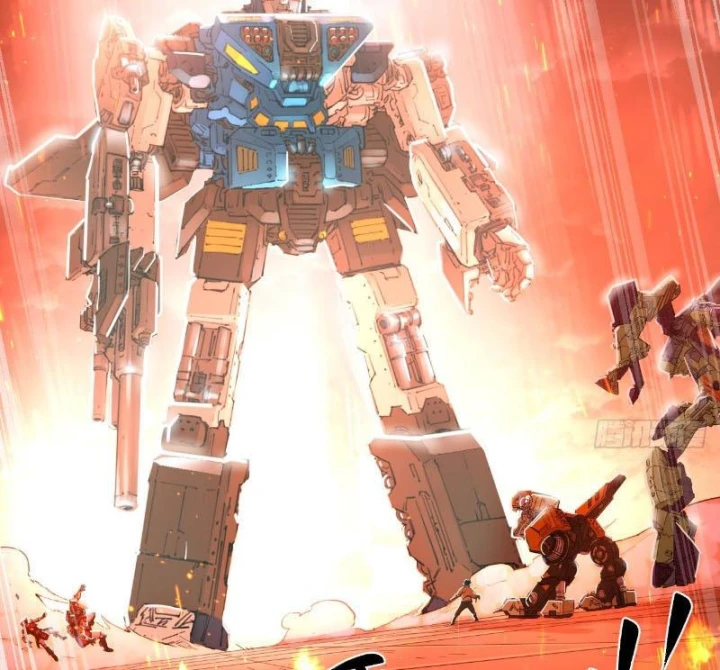 Hộp mãnh thú: Kỷ nguyên cơ giáp Chapter 74 - 64