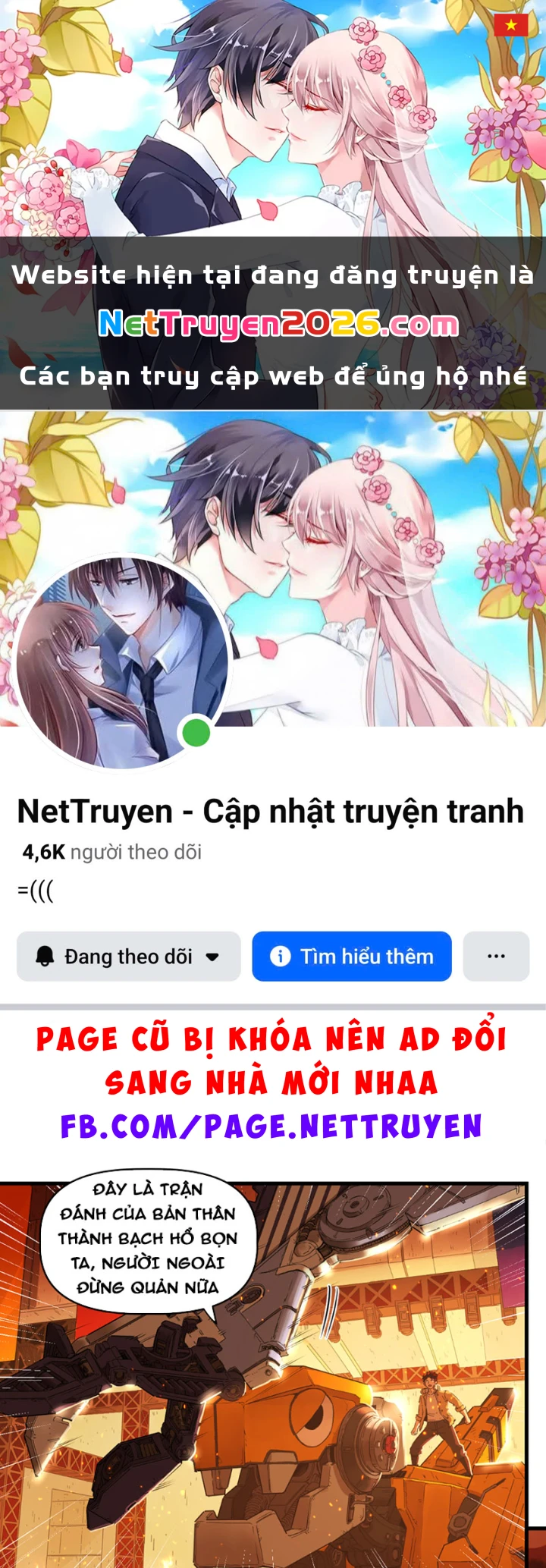 Hộp mãnh thú: Kỷ nguyên cơ giáp Chapter 75 - 1