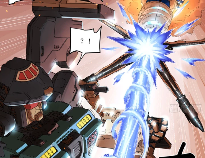 Hộp mãnh thú: Kỷ nguyên cơ giáp Chapter 75 - 20