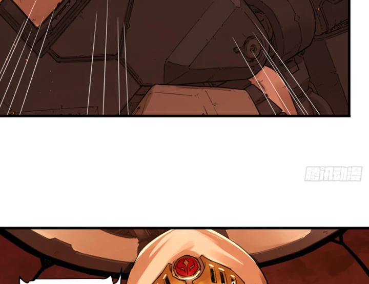 Hộp mãnh thú: Kỷ nguyên cơ giáp Chapter 75 - 31