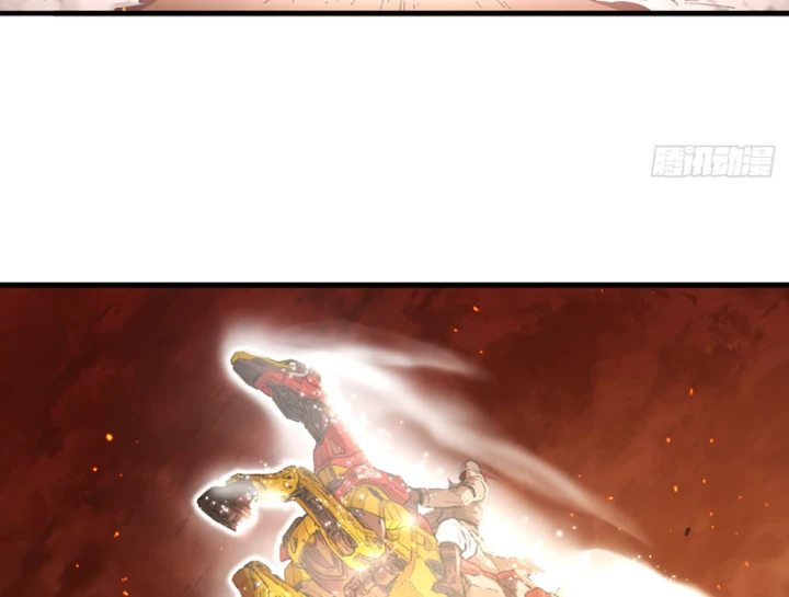 Hộp mãnh thú: Kỷ nguyên cơ giáp Chapter 75 - 38