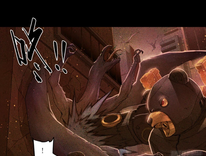 Hộp mãnh thú: Kỷ nguyên cơ giáp Chapter 75 - 60