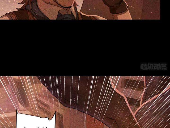 Hộp mãnh thú: Kỷ nguyên cơ giáp Chapter 75 - 70