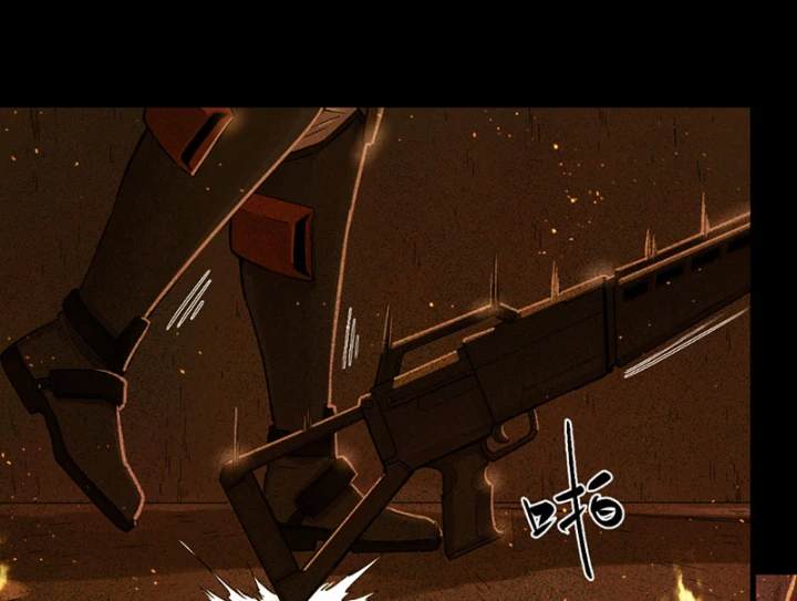 Hộp mãnh thú: Kỷ nguyên cơ giáp Chapter 75 - 88