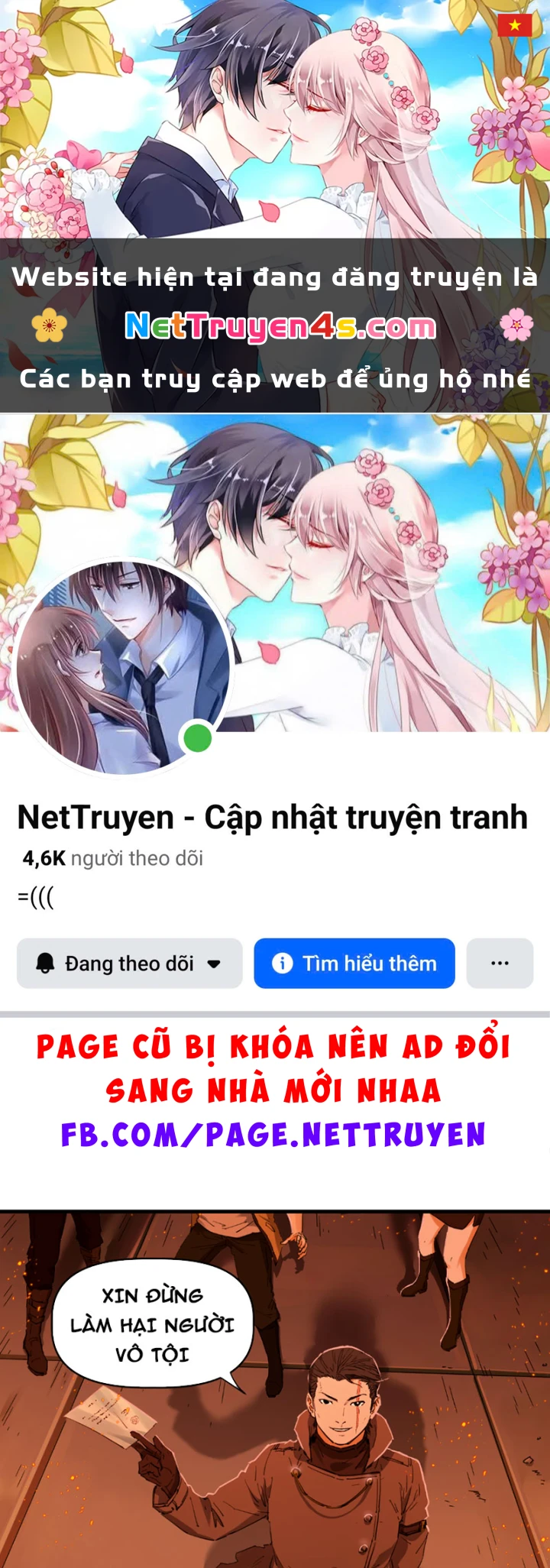 Hộp mãnh thú: Kỷ nguyên cơ giáp Chapter 76 - 1