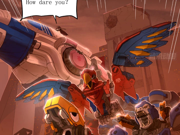 Hộp mãnh thú: Kỷ nguyên cơ giáp Chapter 76 - 11