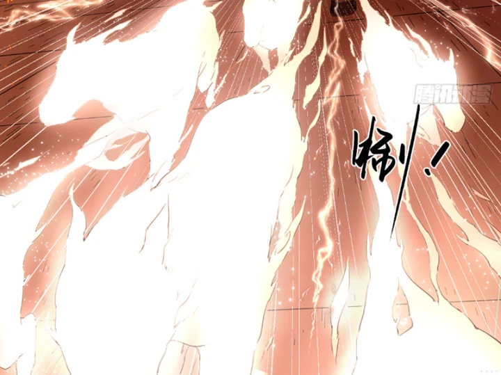 Hộp mãnh thú: Kỷ nguyên cơ giáp Chapter 76 - 15