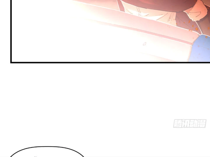 Hộp mãnh thú: Kỷ nguyên cơ giáp Chapter 76 - 24