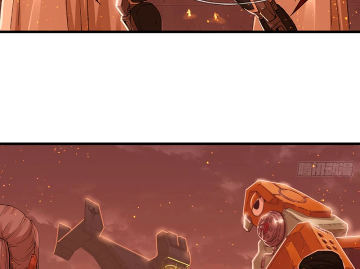 Hộp mãnh thú: Kỷ nguyên cơ giáp Chapter 76 - 32