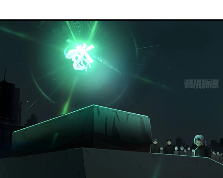 Hộp mãnh thú: Kỷ nguyên cơ giáp Chapter 76 - 63