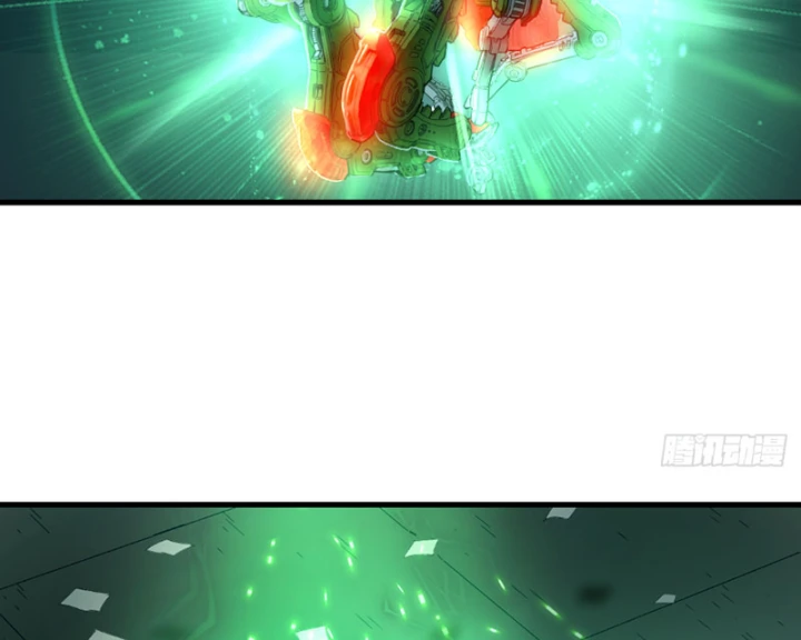 Hộp mãnh thú: Kỷ nguyên cơ giáp Chapter 76 - 65