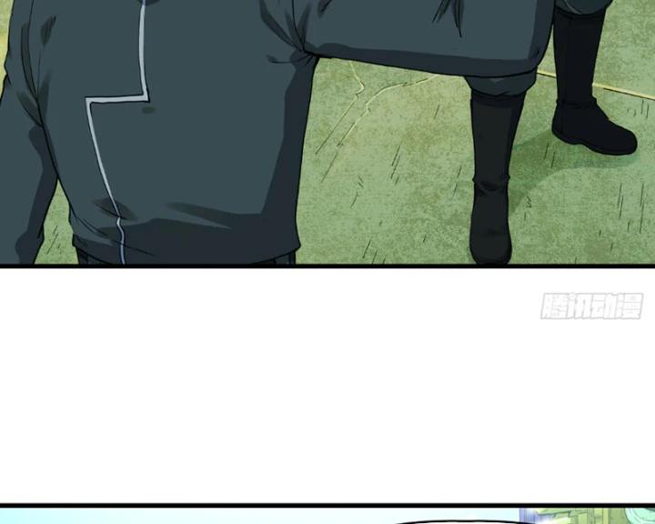 Hộp mãnh thú: Kỷ nguyên cơ giáp Chapter 76 - 76