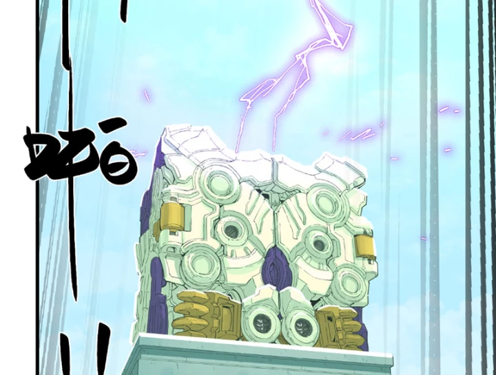 Hộp mãnh thú: Kỷ nguyên cơ giáp Chapter 76 - 92