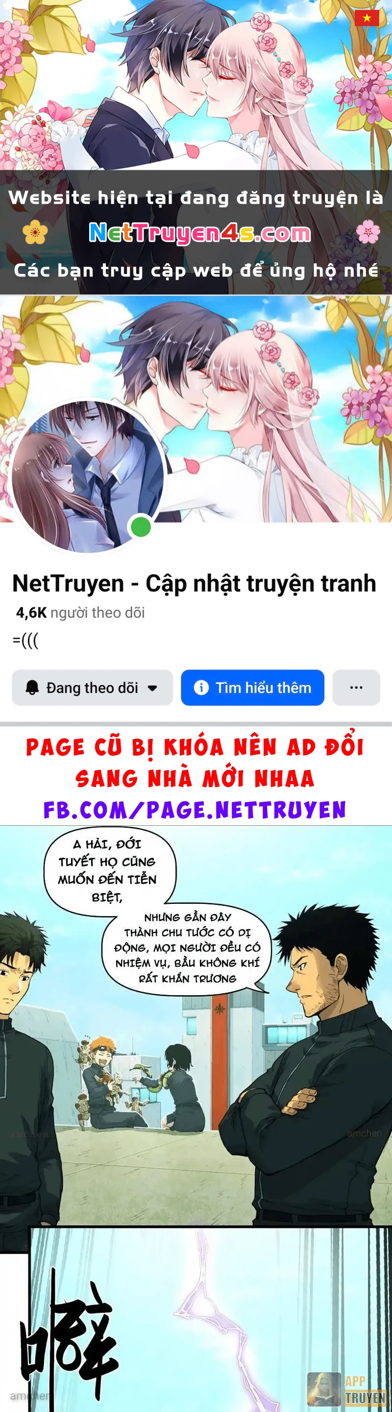 Hộp mãnh thú: Kỷ nguyên cơ giáp Chapter 77 - 1