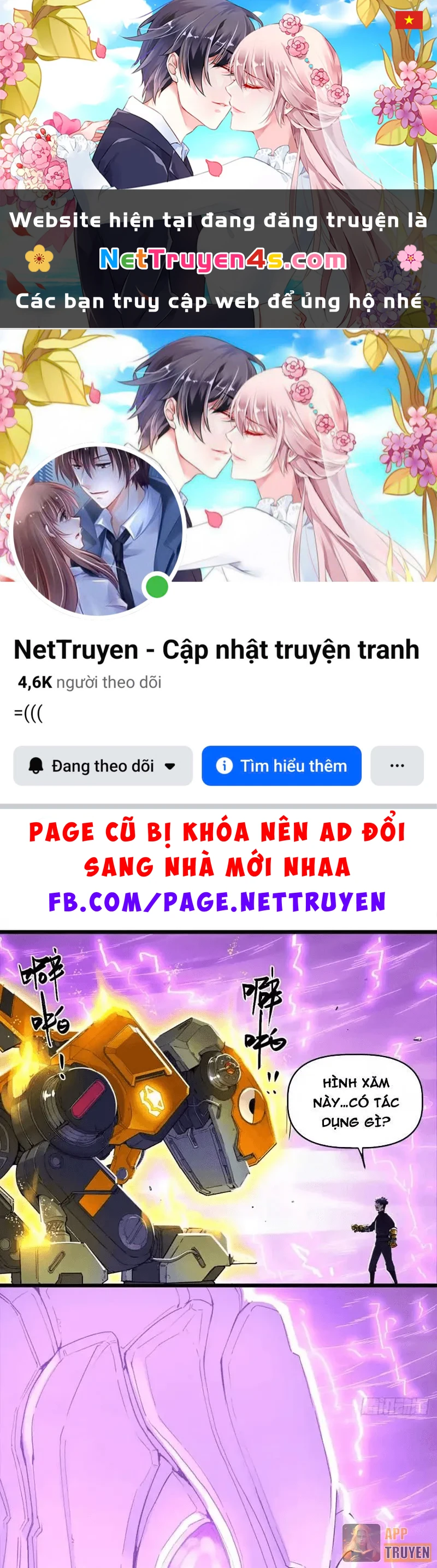 Hộp mãnh thú: Kỷ nguyên cơ giáp Chapter 78 - 1