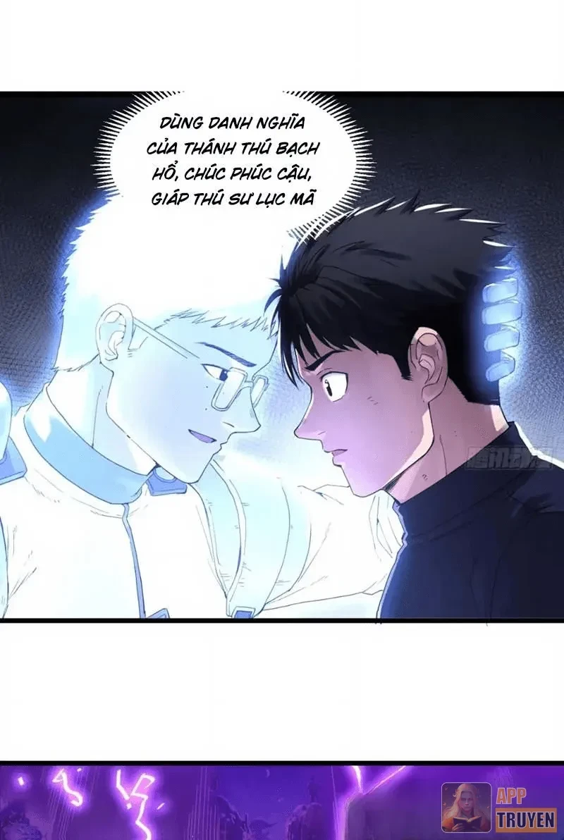 Hộp mãnh thú: Kỷ nguyên cơ giáp Chapter 78 - 3