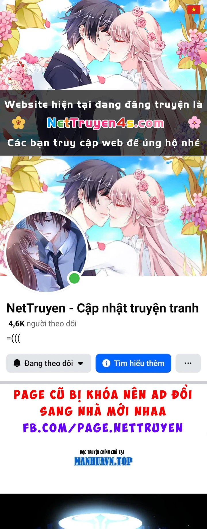 Hộp mãnh thú: Kỷ nguyên cơ giáp Chapter 80 - 1