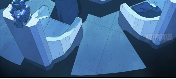 Hộp mãnh thú: Kỷ nguyên cơ giáp Chapter 80 - 23