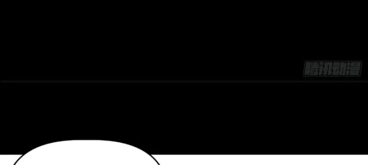 Hộp mãnh thú: Kỷ nguyên cơ giáp Chapter 80 - 39