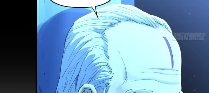 Hộp mãnh thú: Kỷ nguyên cơ giáp Chapter 80 - 43