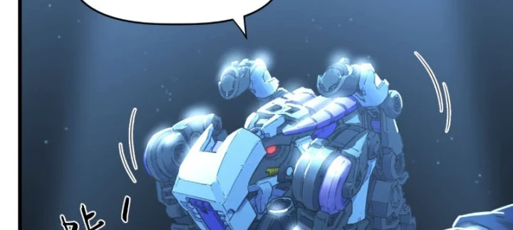 Hộp mãnh thú: Kỷ nguyên cơ giáp Chapter 80 - 56