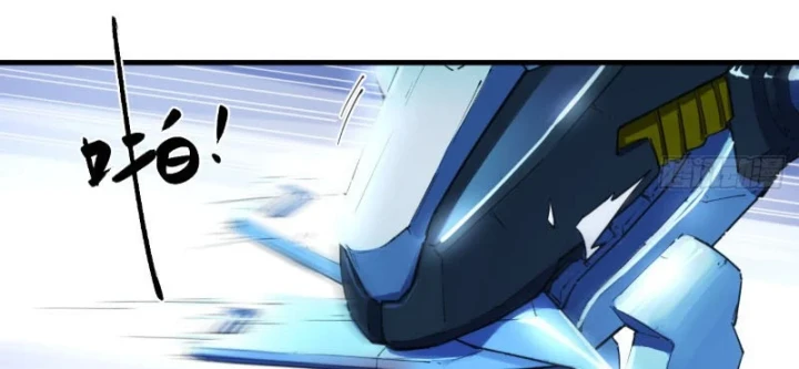 Hộp mãnh thú: Kỷ nguyên cơ giáp Chapter 80 - 67