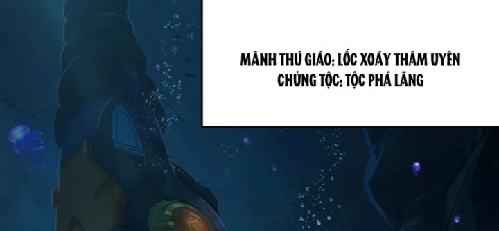Hộp mãnh thú: Kỷ nguyên cơ giáp Chapter 80 - 100