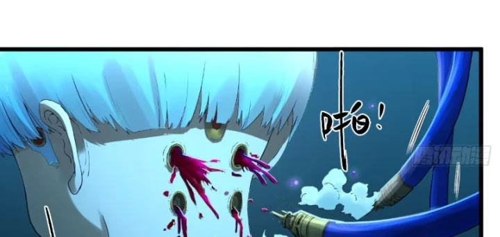 Hộp mãnh thú: Kỷ nguyên cơ giáp Chapter 80 - 123