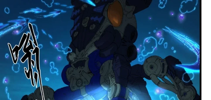 Hộp mãnh thú: Kỷ nguyên cơ giáp Chapter 80 - 128