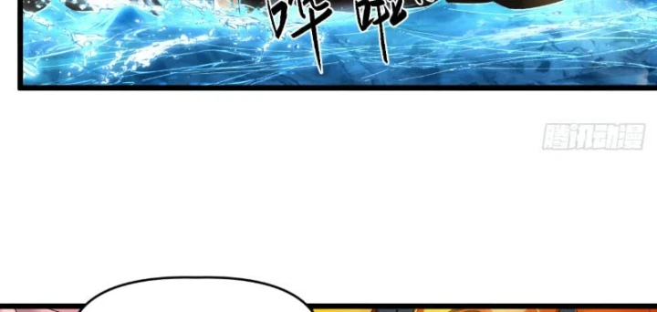 Hộp mãnh thú: Kỷ nguyên cơ giáp Chapter 80 - 147