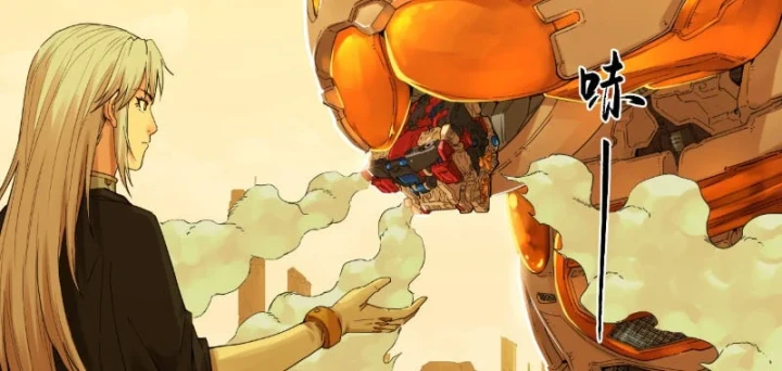 Hộp mãnh thú: Kỷ nguyên cơ giáp Chapter 80 - 170