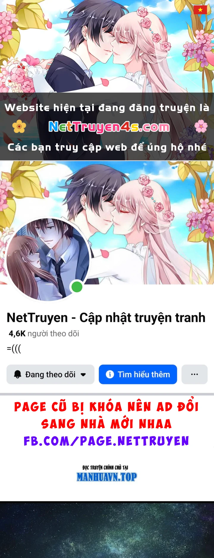 Hộp mãnh thú: Kỷ nguyên cơ giáp Chapter 81 - 1