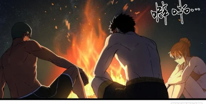 Hộp mãnh thú: Kỷ nguyên cơ giáp Chapter 81 - 25