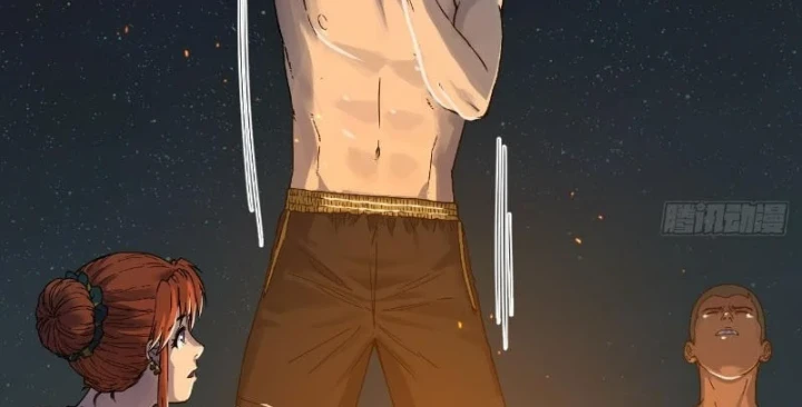 Hộp mãnh thú: Kỷ nguyên cơ giáp Chapter 81 - 29