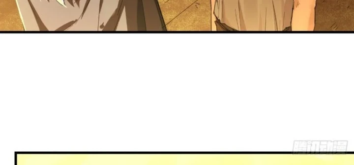 Hộp mãnh thú: Kỷ nguyên cơ giáp Chapter 81 - 69