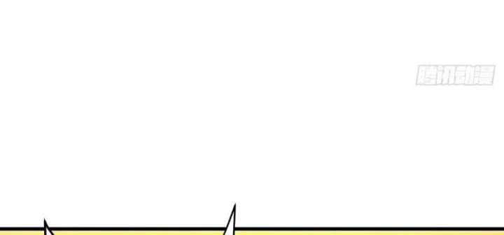 Hộp mãnh thú: Kỷ nguyên cơ giáp Chapter 81 - 78