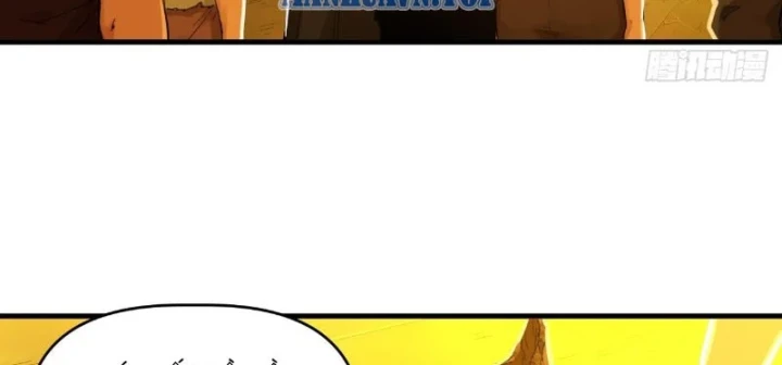 Hộp mãnh thú: Kỷ nguyên cơ giáp Chapter 81 - 81