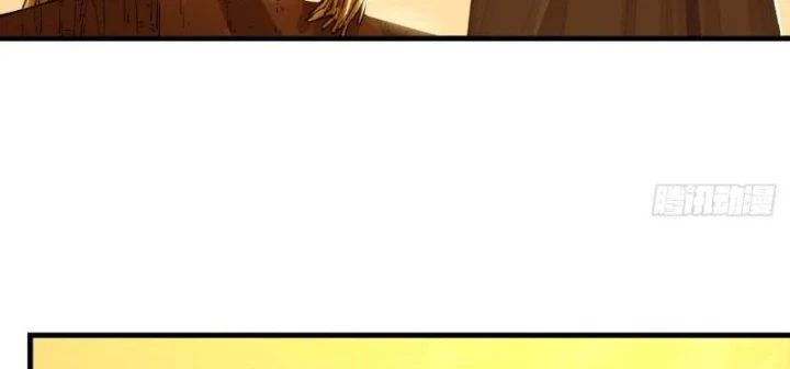 Hộp mãnh thú: Kỷ nguyên cơ giáp Chapter 81 - 96