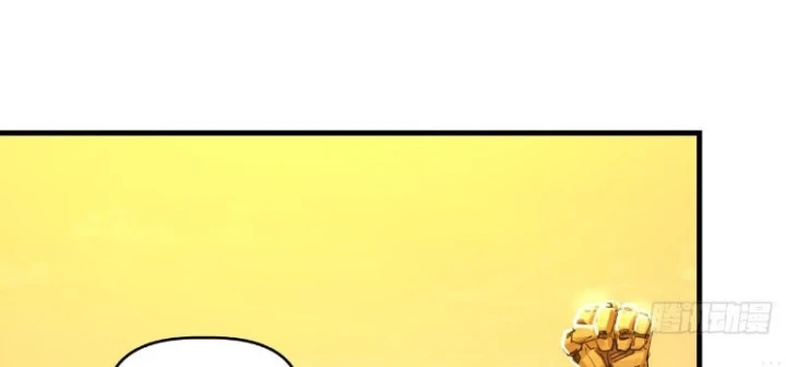 Hộp mãnh thú: Kỷ nguyên cơ giáp Chapter 81 - 111