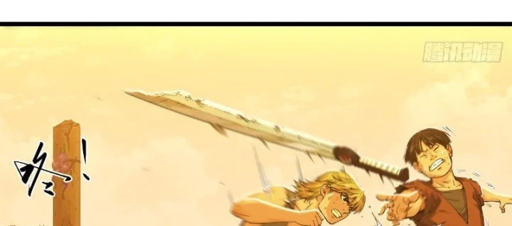 Hộp mãnh thú: Kỷ nguyên cơ giáp Chapter 81 - 126