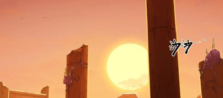 Hộp mãnh thú: Kỷ nguyên cơ giáp Chapter 81 - 133