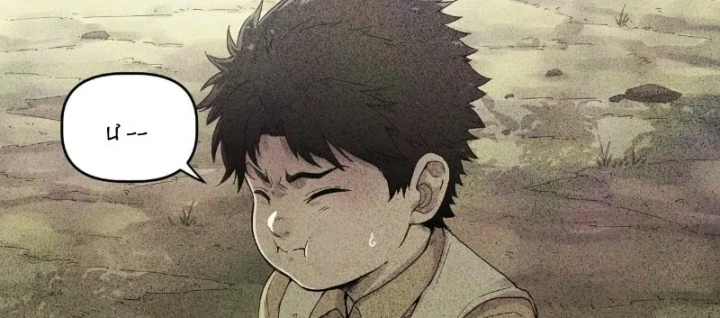 Hộp mãnh thú: Kỷ nguyên cơ giáp Chapter 81 - 142