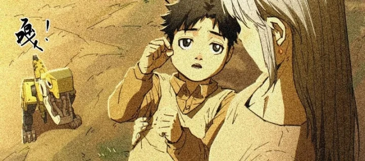 Hộp mãnh thú: Kỷ nguyên cơ giáp Chapter 81 - 171