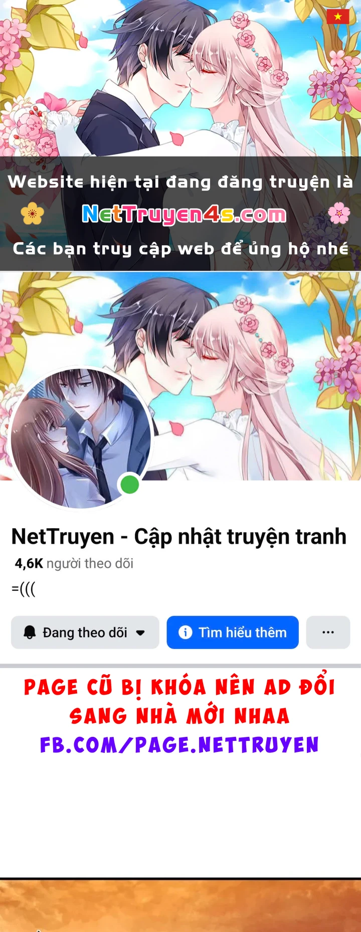 Hộp mãnh thú: Kỷ nguyên cơ giáp Chapter 82 - 1