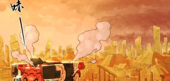 Hộp mãnh thú: Kỷ nguyên cơ giáp Chapter 82 - 2