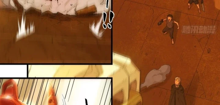 Hộp mãnh thú: Kỷ nguyên cơ giáp Chapter 82 - 9