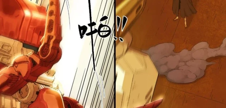 Hộp mãnh thú: Kỷ nguyên cơ giáp Chapter 82 - 10