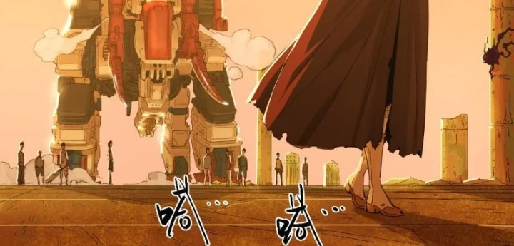 Hộp mãnh thú: Kỷ nguyên cơ giáp Chapter 82 - 29